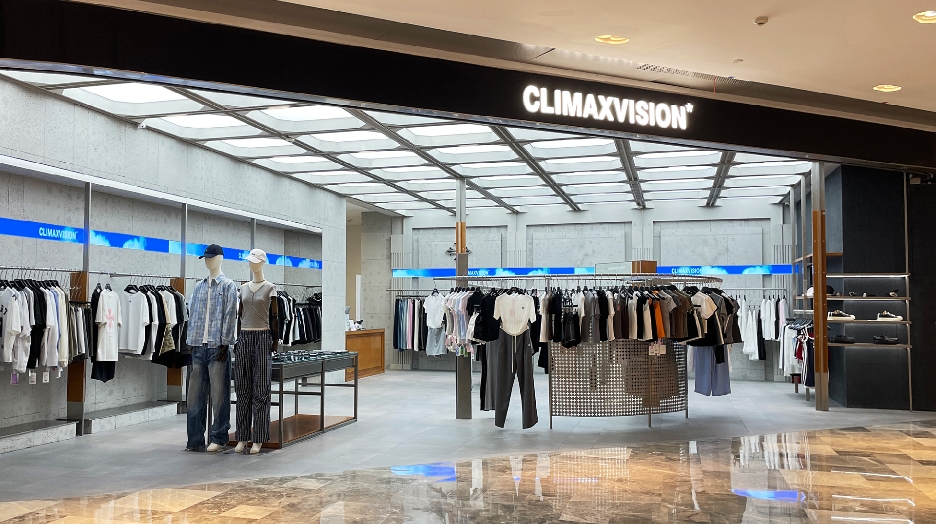 杭州来福士中心店